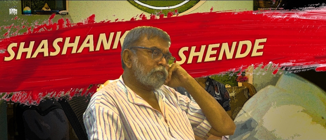 Shashank Shende